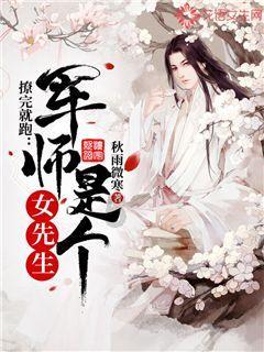 外资持续加码安徽