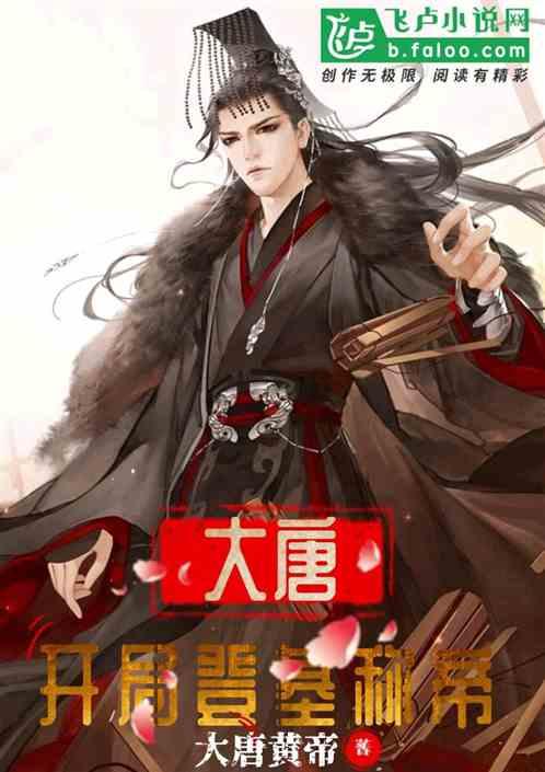 男人的金子咋样才是正常？游戏画面