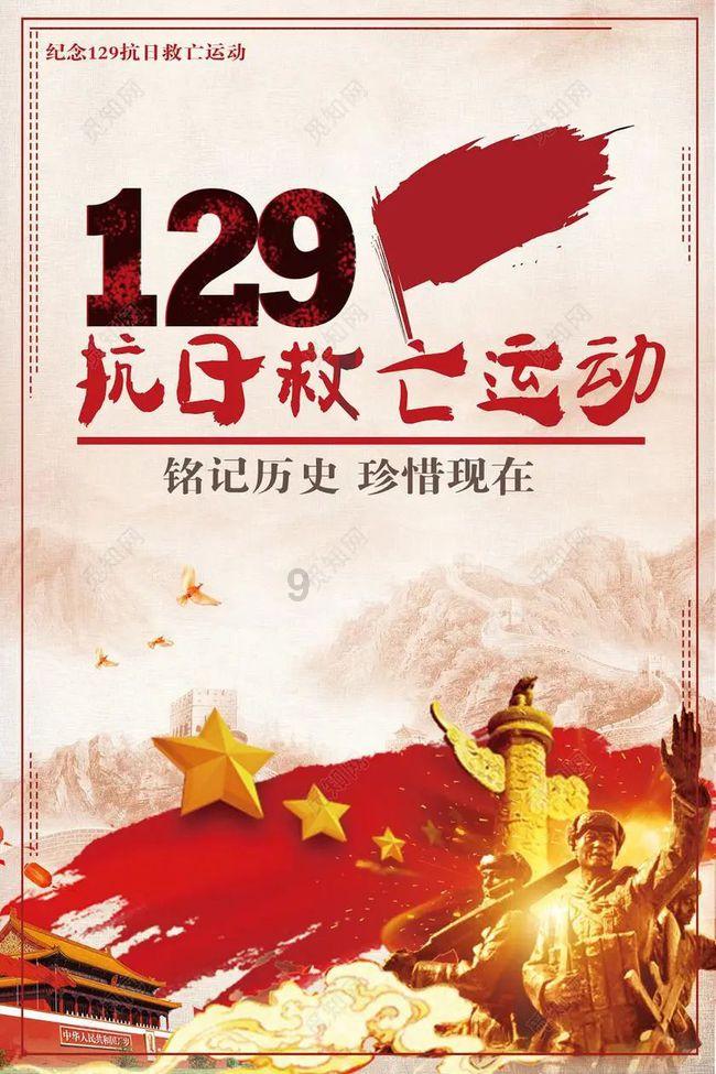迅速行动!市人社局扎实开展消防安全生产大检查行动