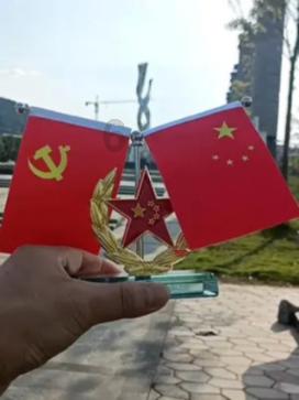 超能动物联盟