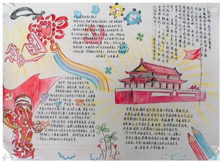 拯救可爱袋鼠